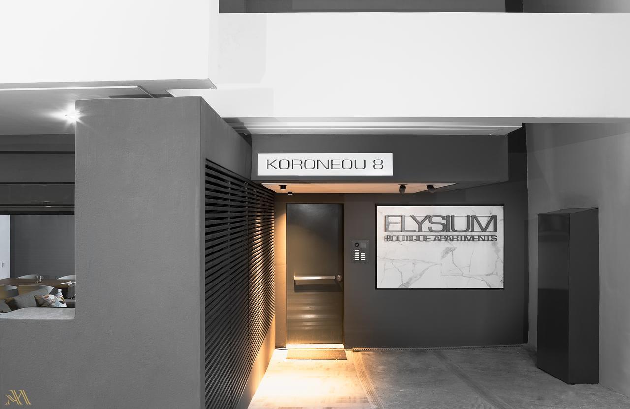 Elysium Boutique Apartments Athen Eksteriør bilde